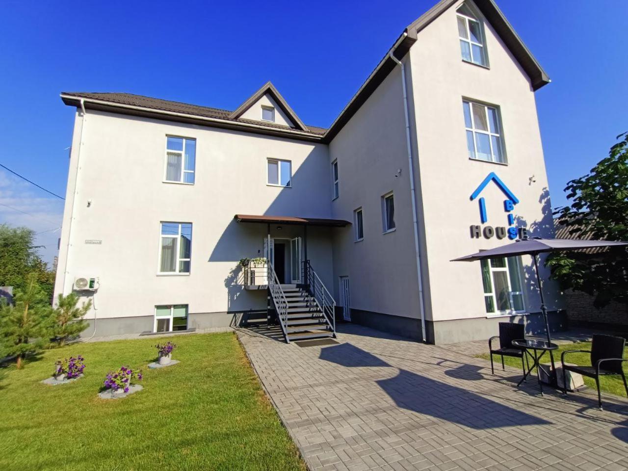 Apartments Bis House Dniepropietrowsk Zewnętrze zdjęcie