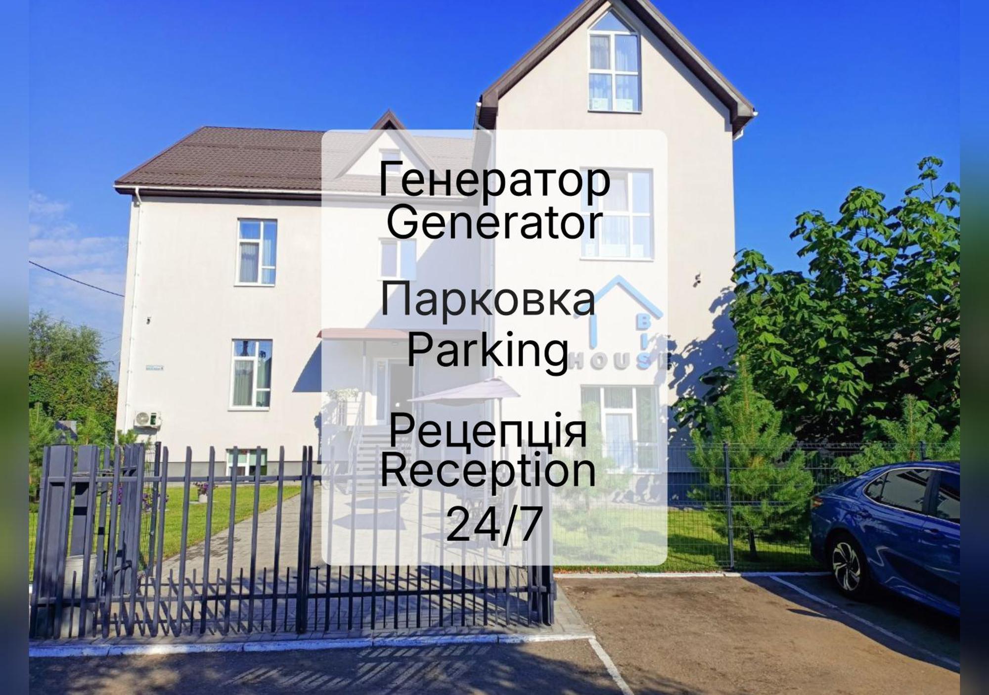 Apartments Bis House Dniepropietrowsk Zewnętrze zdjęcie